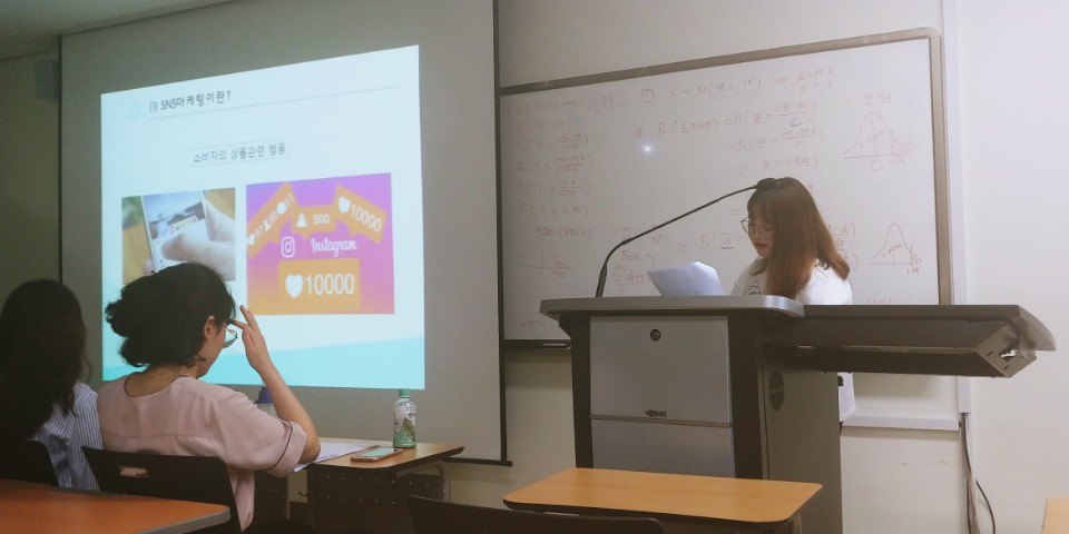 2018년도 제1회 산업경영공학과 학술제(B세션) 대표이미지